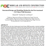 Structural Design and Modelling Method for the Post-Tensioned CLT Shear Wall Structures