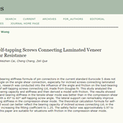 Effect of Inclined Self-Tapping Screws Connecting Laminated Veneer Lumber on the Shear Resistance