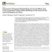 Assessment of Summer Overheating in Concrete Block and Cross Laminated Timber Office Buildings in the Severe Cold and Cold Regions of China
