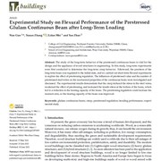 Experimental Study on Flexural Performance of the Prestressed Glulam Continuous Beam after Long-Term Loading