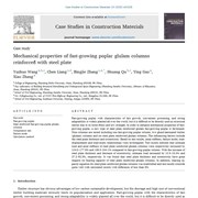 Cover image of Mechanical properties of fast-growing poplar glulam columns reinforced with steel plate