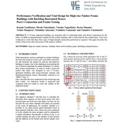 Performance Verification and Trial Design for High-rise Timber Frame Buildings with Buckling-Restrained Braces Part.1 Connection and Frame Testing