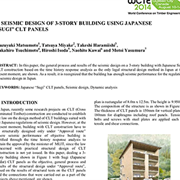 A Seismic Design of 3-Story Building Using Japanese "Sugi" CLT Panels