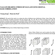 Cover image of Evaluate Bearing Stress of Glulam Using Digital Image Correlation