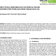 Structural Performance of Portal Frame Constructed with Japanese Cedar Glulam